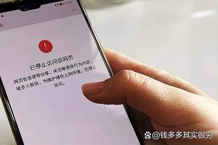 金宝搏188网站截图1