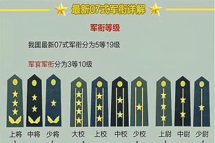 沙特联-坎特禁区滑倒手蹭球未判 10人吉达联合1-3布赖代先锋仍第6